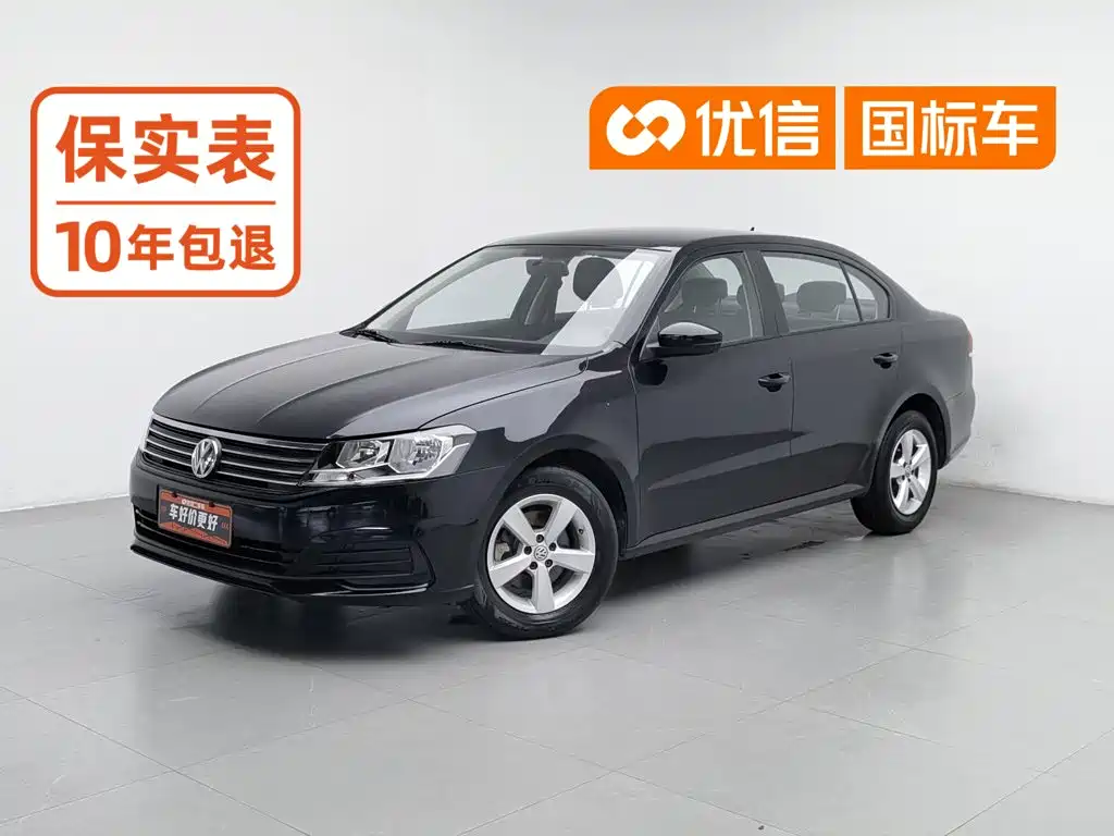 Volkswagen Lavida, 2023 — Volkswagen Lavida под заказ