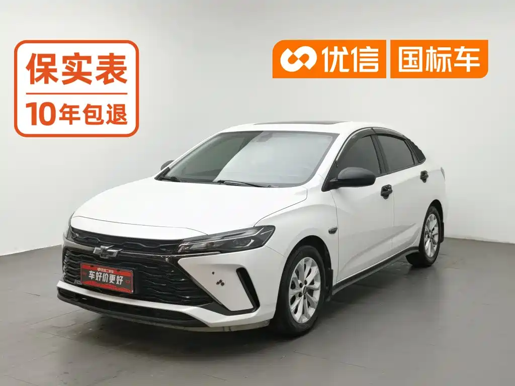 Chevrolet Monza, 2023 — Chevrolet Monza под заказ