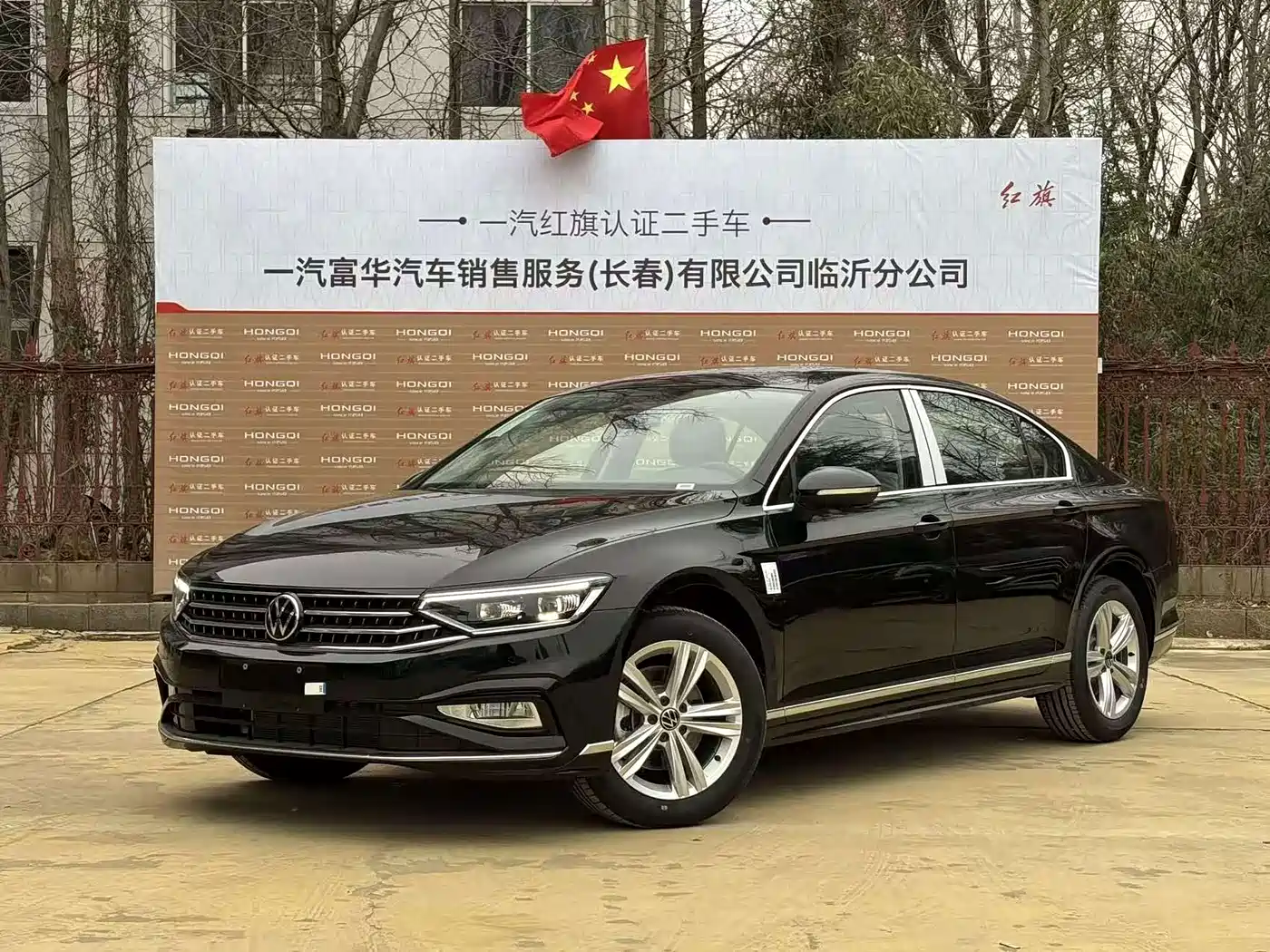 Volkswagen Passat, 2026 — Volkswagen Passat под заказ