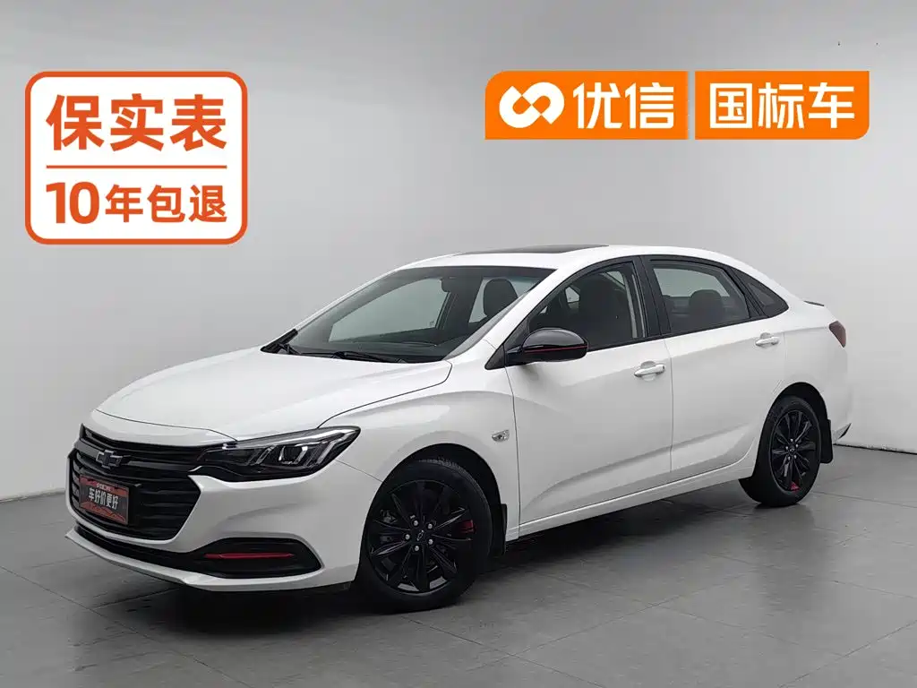 Chevrolet Monza, 2021 — Chevrolet Monza под заказ