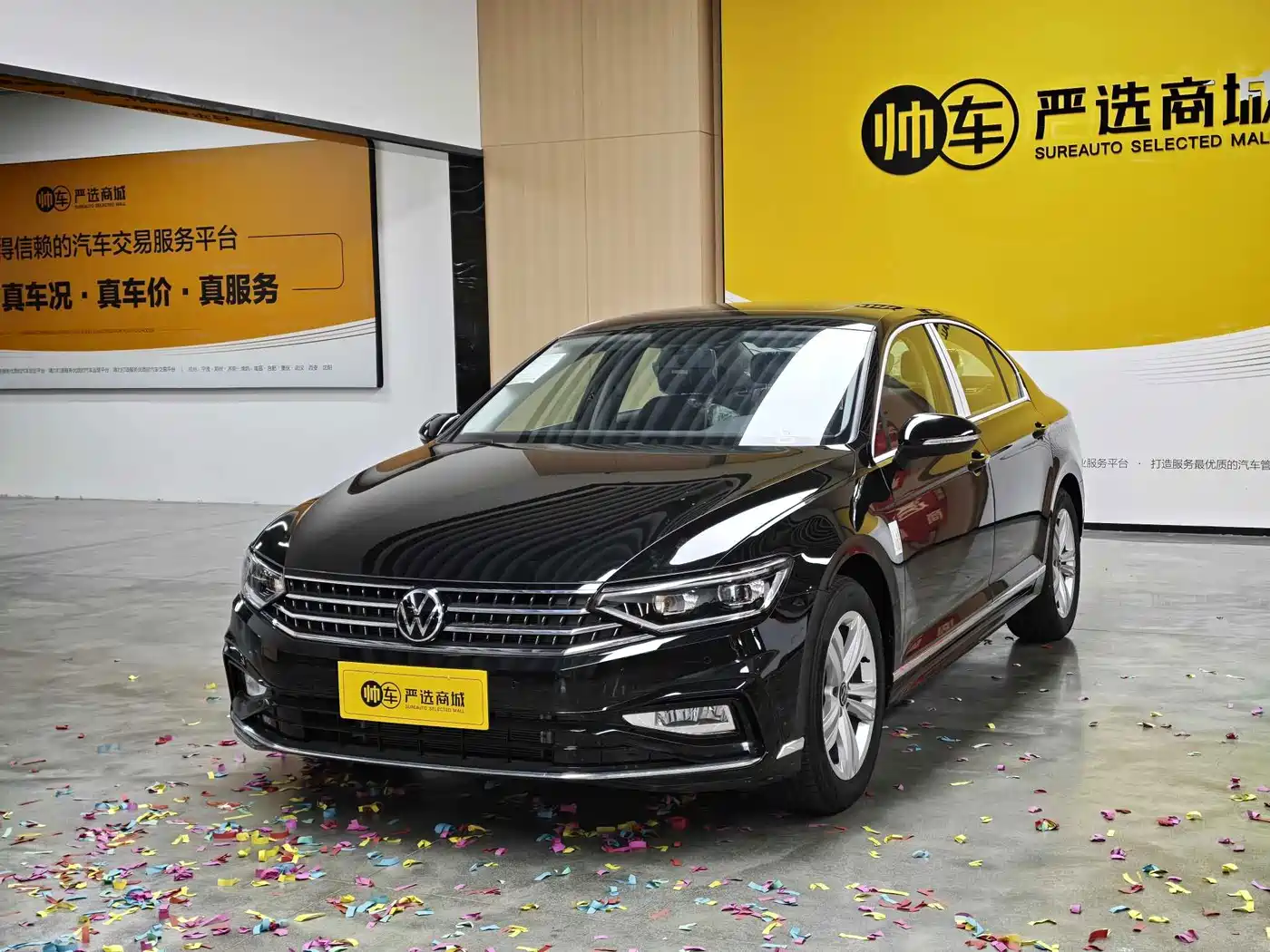 Volkswagen Passat, 2026 — Volkswagen Passat под заказ
