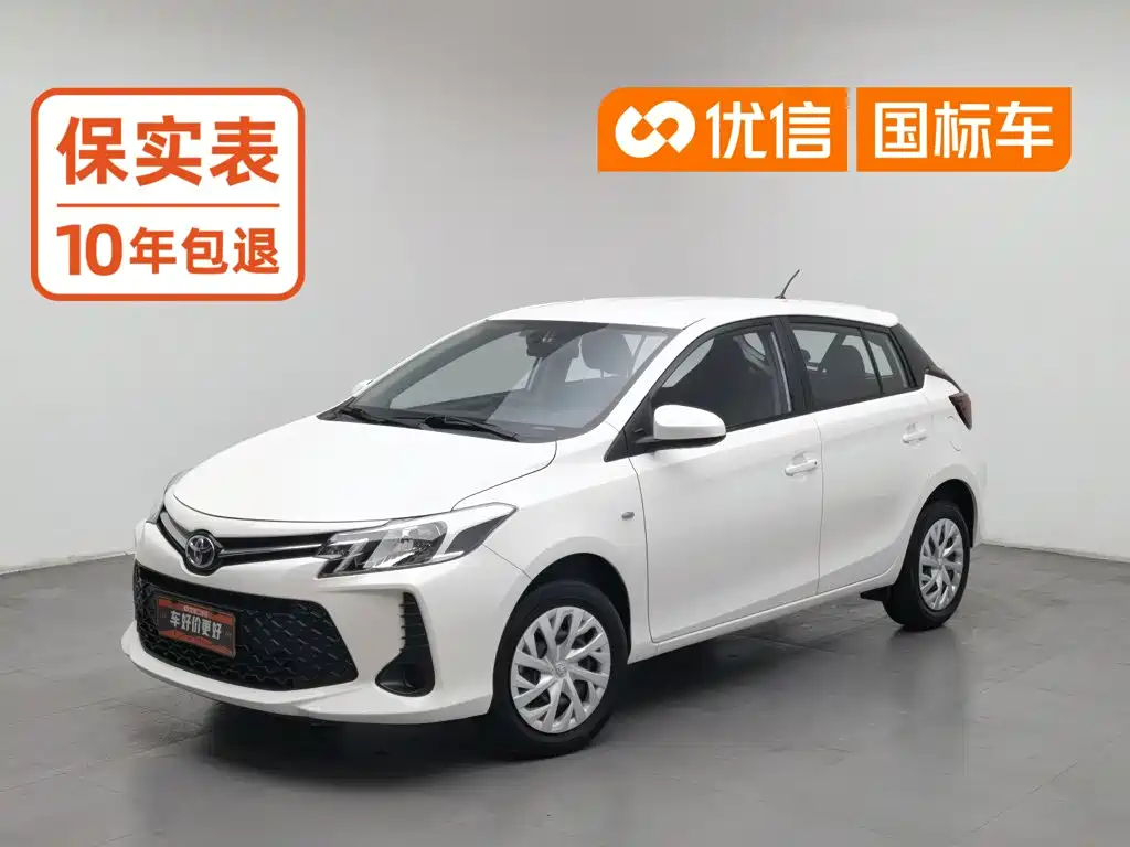Toyota Vios FS, 2023 — Toyota Vios под заказ