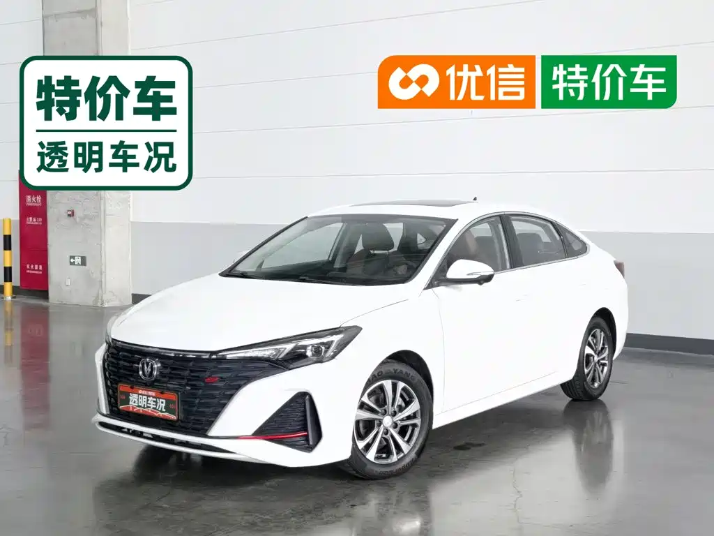 Changan Eado, 2023 — Changan Eado под заказ
