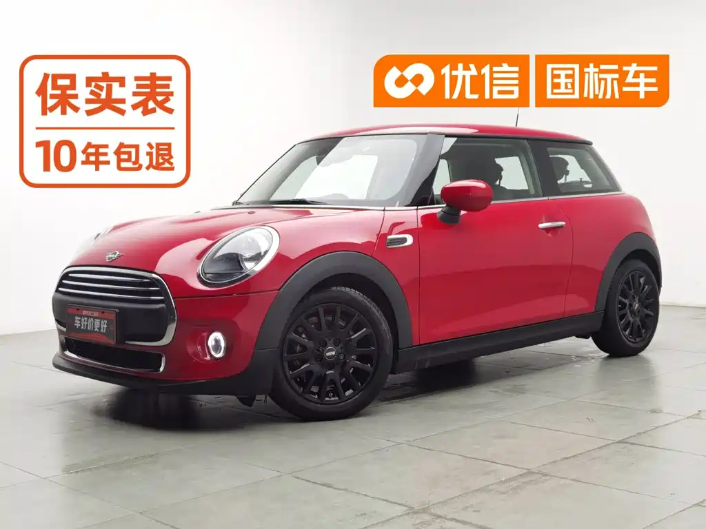 Mini Cooper, 2020 — Mini Cooper под заказ
