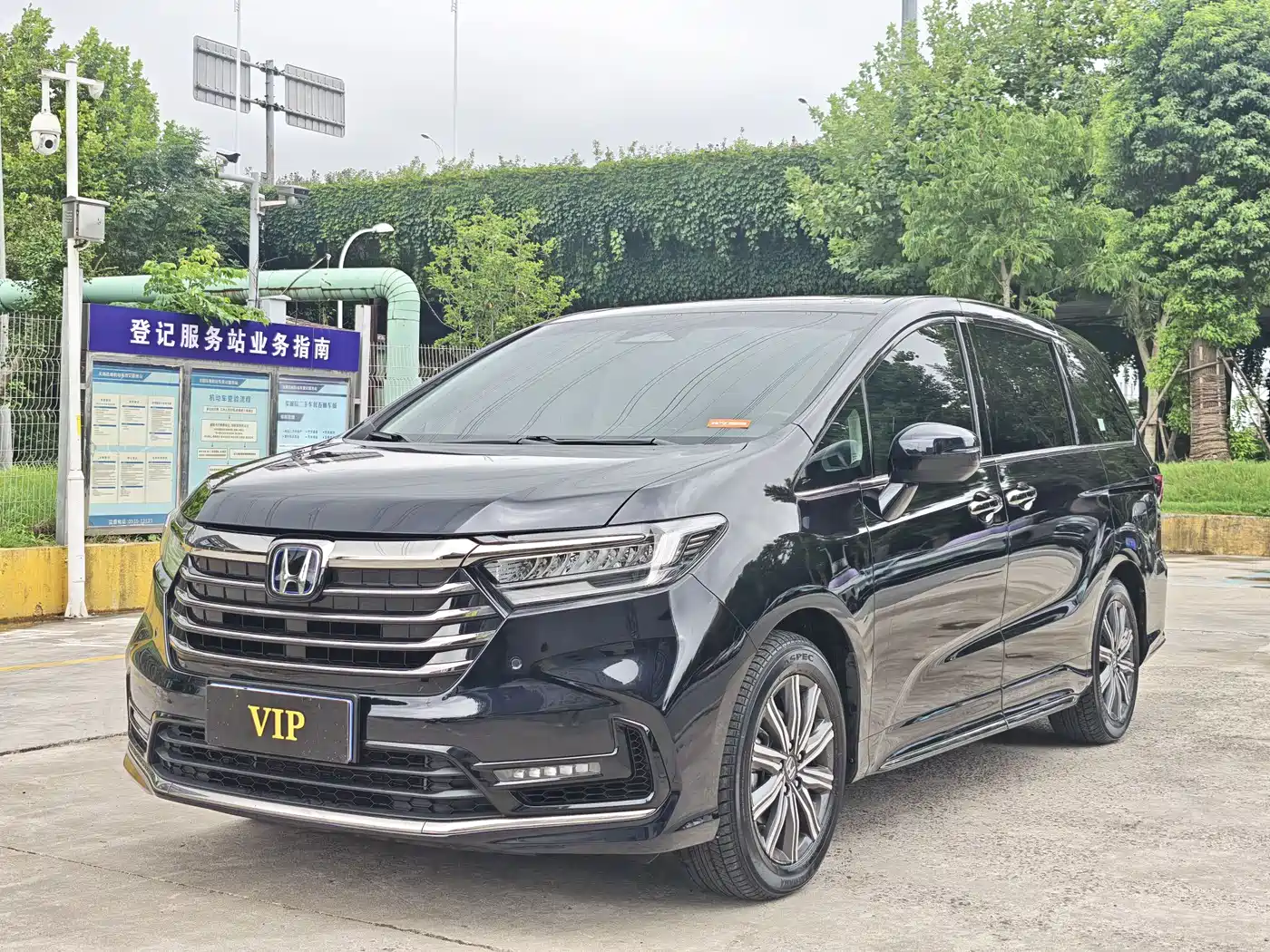 Honda Odyssey, 2025 — Honda Odyssey под заказ