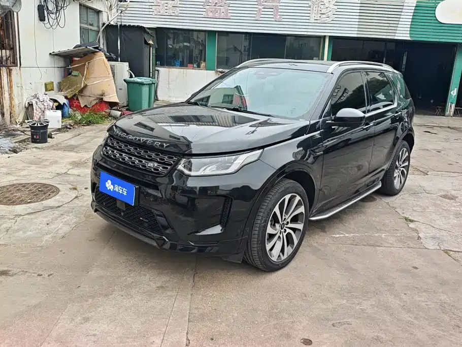 Land Rover Discovery Sport, 2022 — Land Rover Discovery Sport под заказ