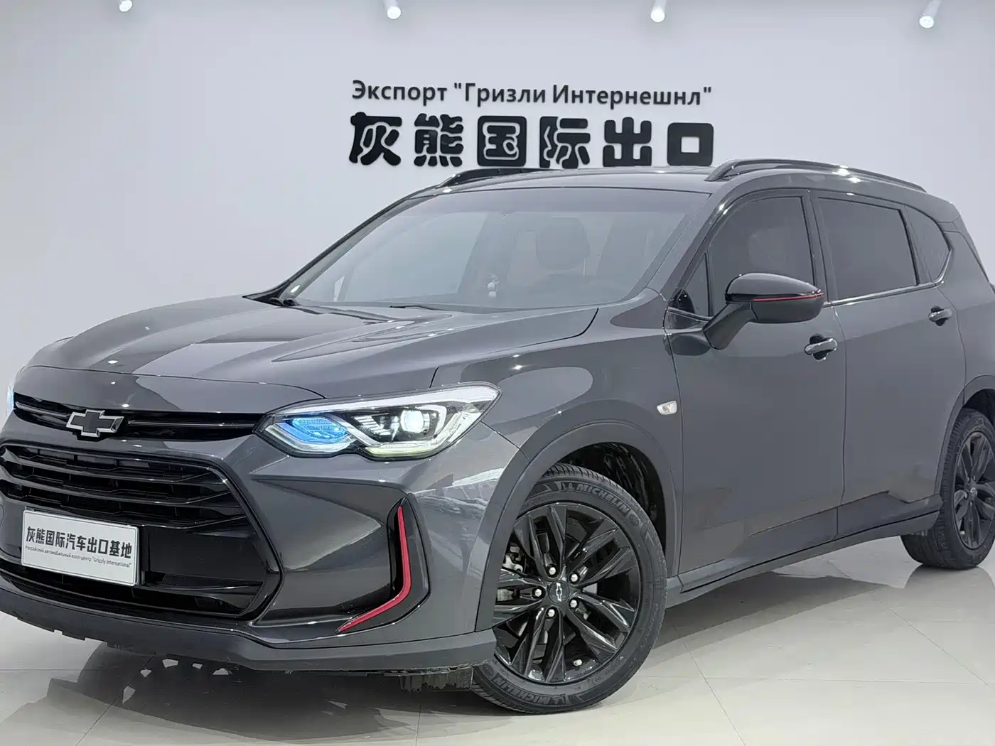 Chevrolet Orlando, 2023 — Chevrolet Orlando под заказ