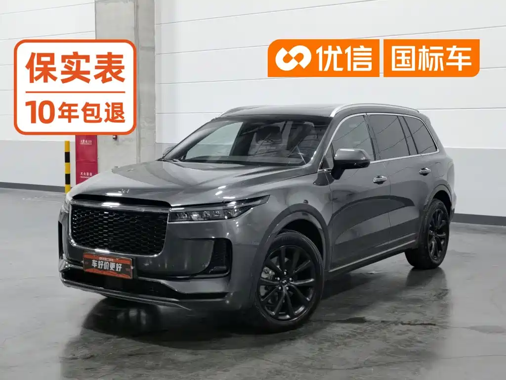 Li Auto Li ONE, 2023 — Li Auto Li ONE под заказ