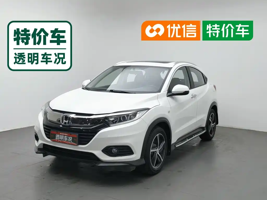Honda Vezel, 2022 — Honda Vezel под заказ