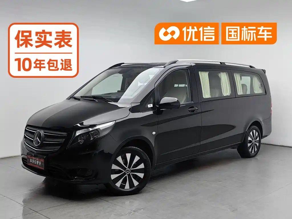 Mercedes-Benz Vito, 2023 — Mercedes-Benz Vito под заказ