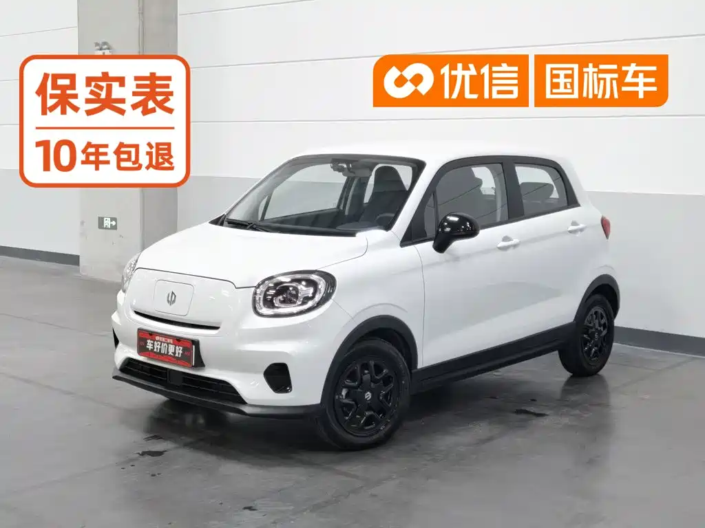 Leapmotor Leapmotor T03, 2025 — Leapmotor Leapmotor T03 под заказ