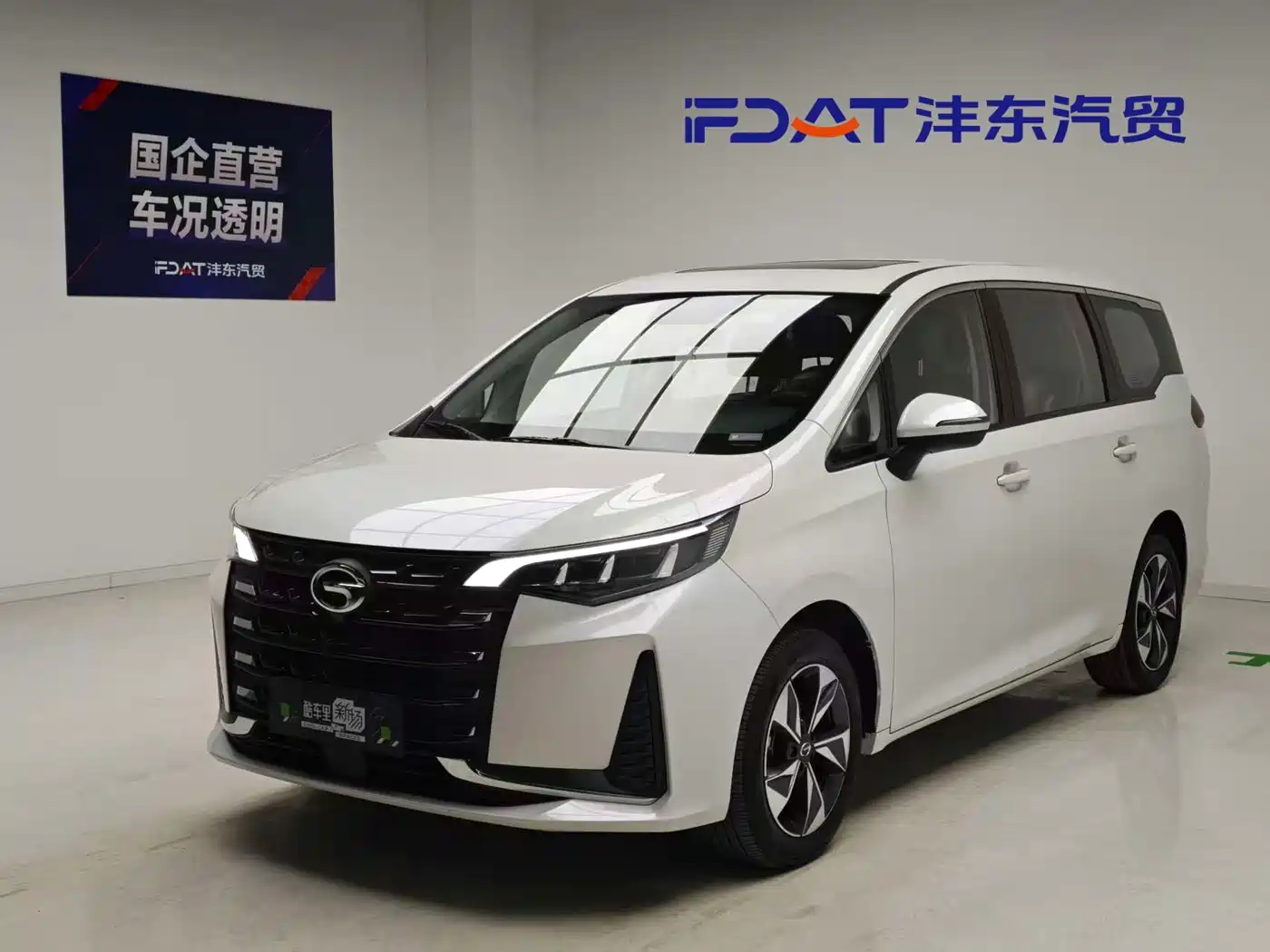 GAC Motor Trumpchi M6, 2025 — GAC Trumpchi M6 под заказ