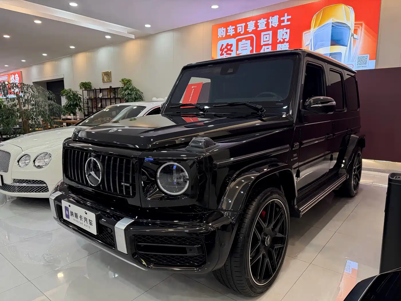 Mercedes-Benz G-Class, 2023 — Mercedes-Benz G-Class под заказ