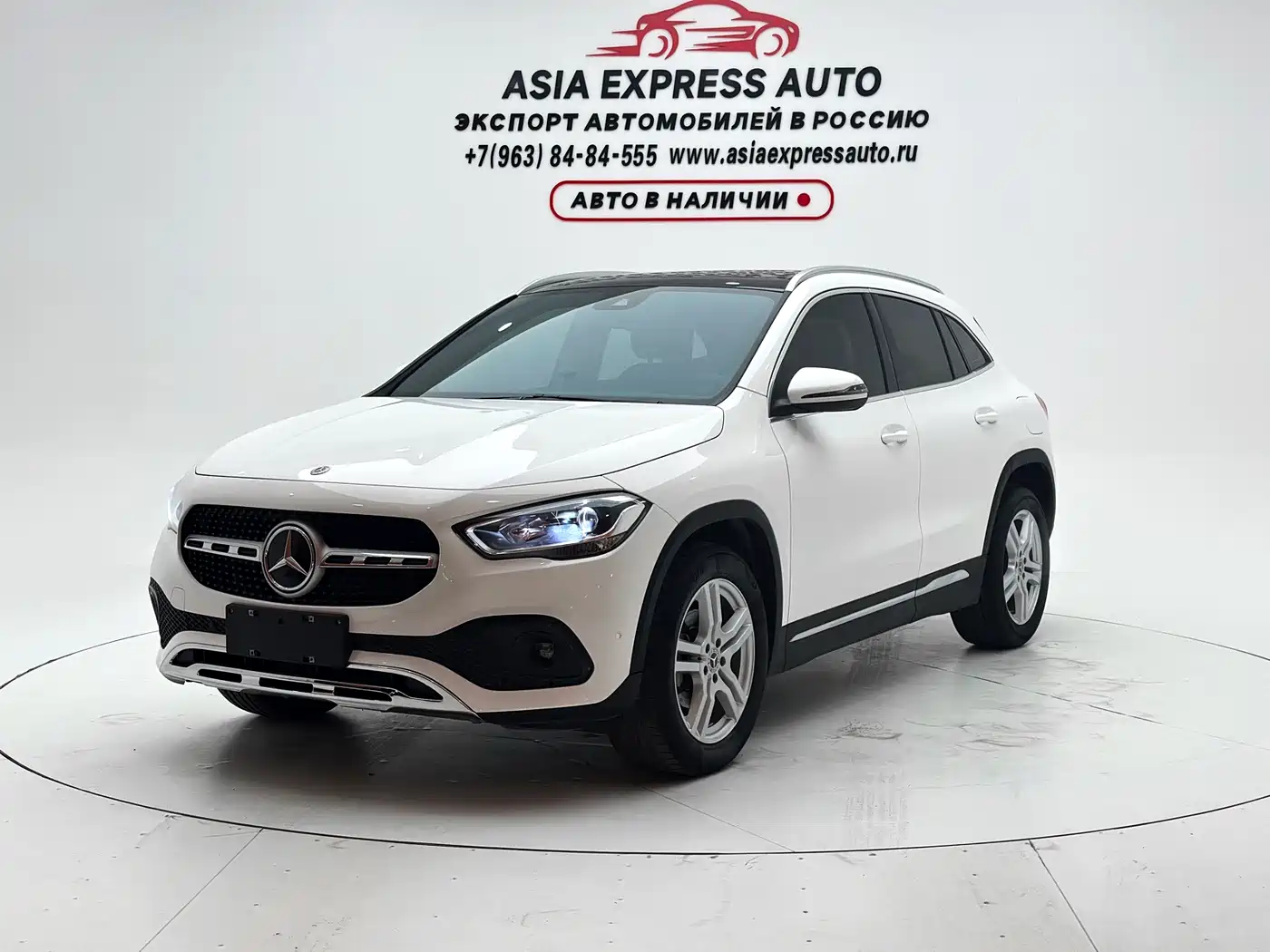 Mercedes-Benz GLA-Class, 2022 — Mercedes-Benz GLA-Class под заказ