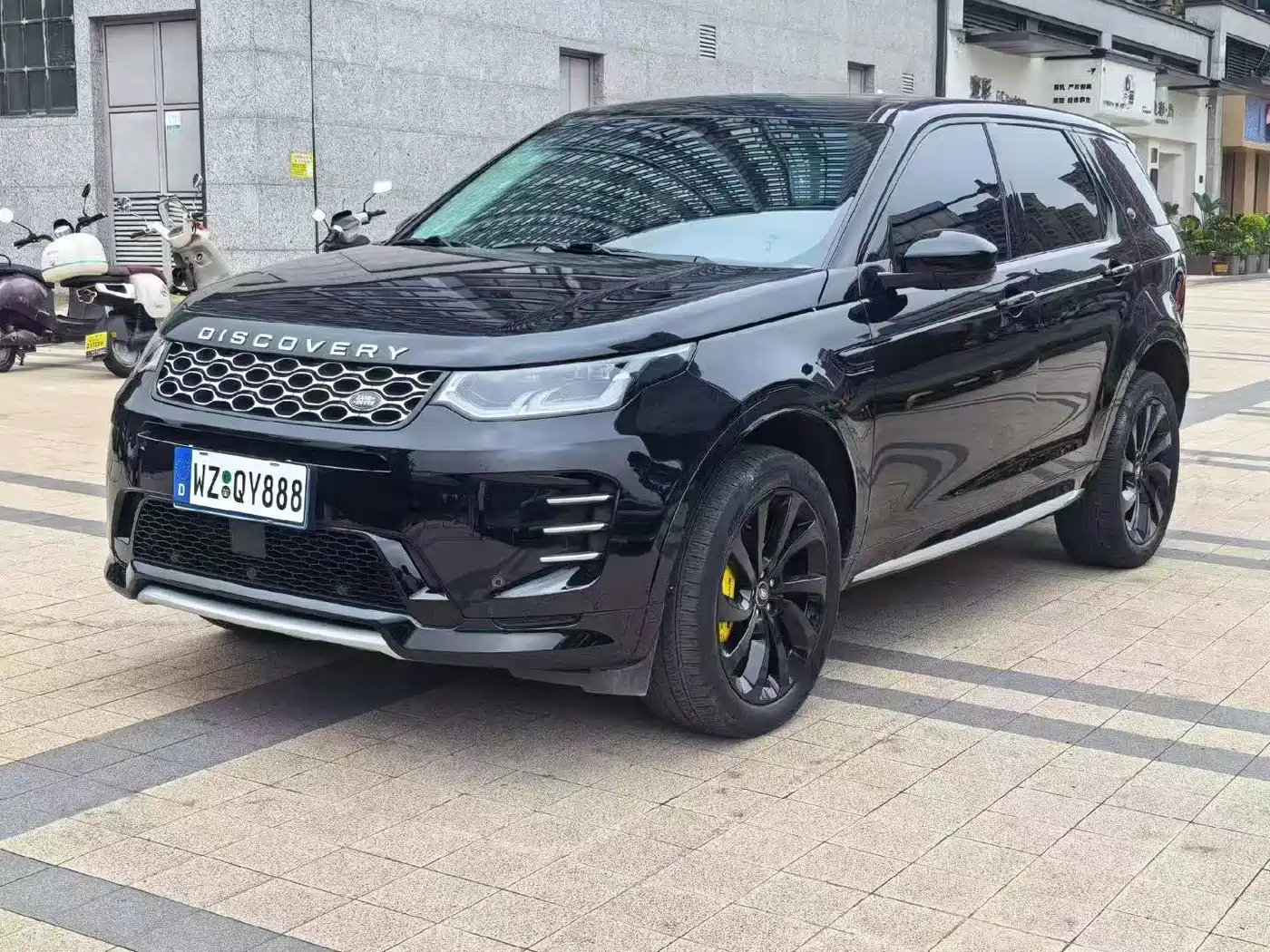 Land Rover Discovery Sport, 2023 — Land Rover Discovery Sport под заказ