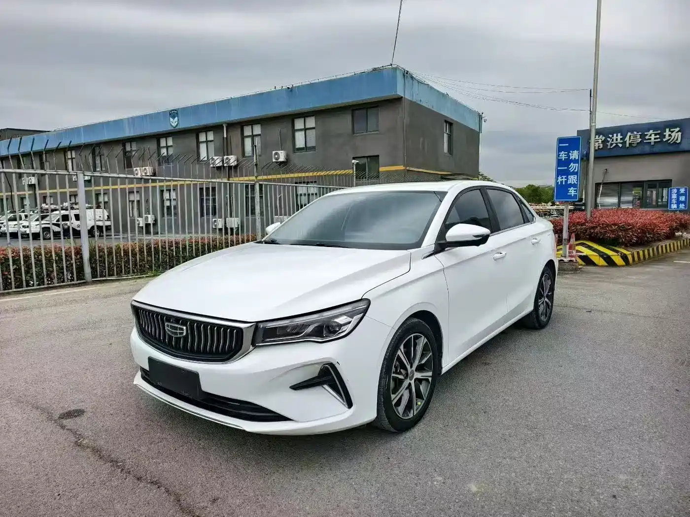 Geely Emgrand, 2023 — Geely Emgrand под заказ
