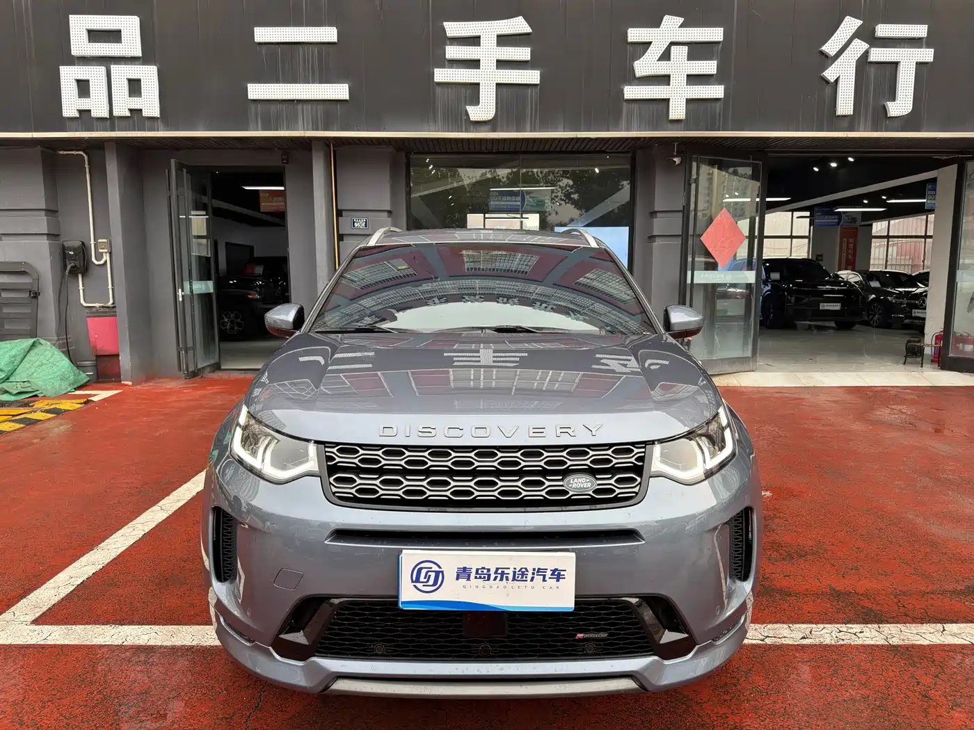 Land Rover Discovery Sport, 2023 — Land Rover Discovery Sport под заказ