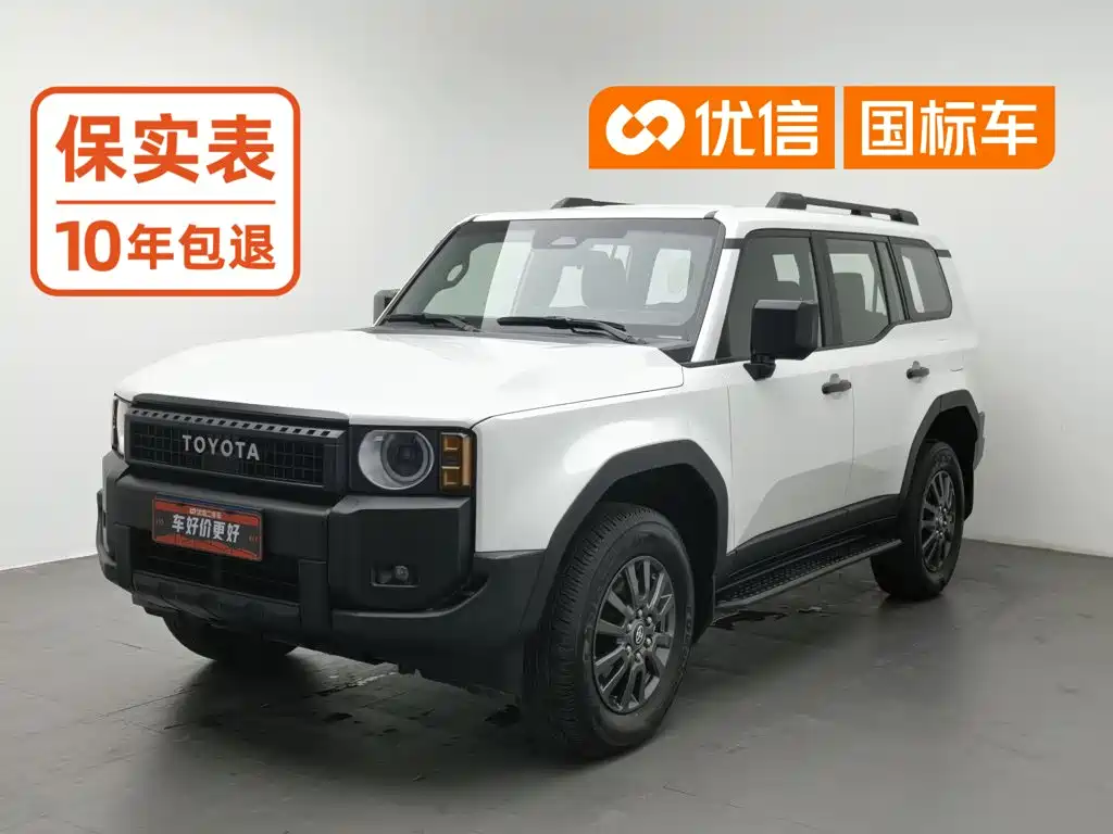 Toyota Prado, 2026 — Toyota Prado под заказ