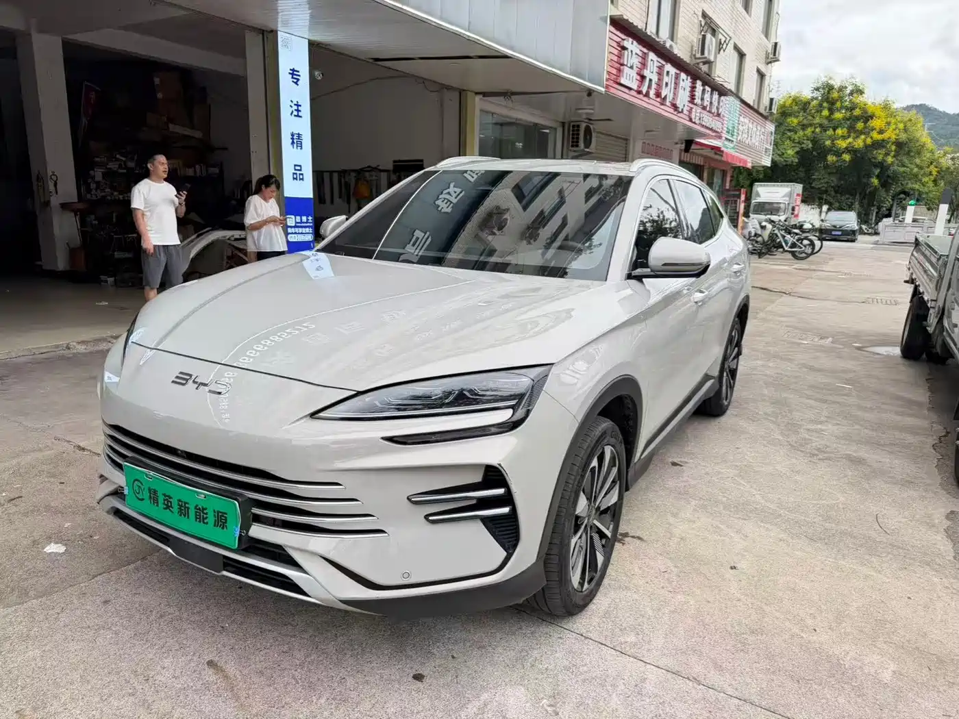 BYD PLUS New Energy, 2025 — BYD PLUS New Energy под заказ