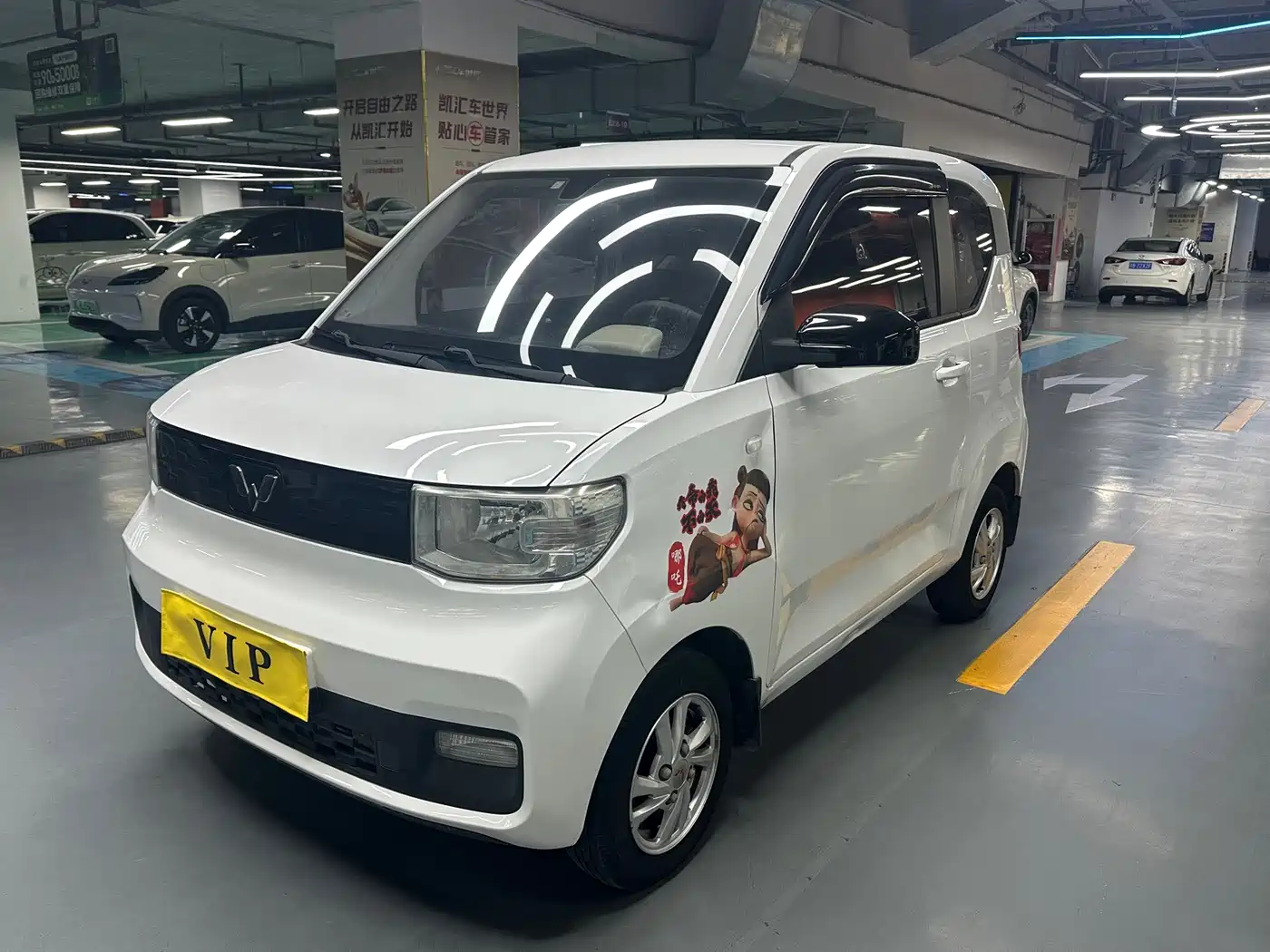 Wuling Miniev, 2020 — Wuling Miniev под заказ