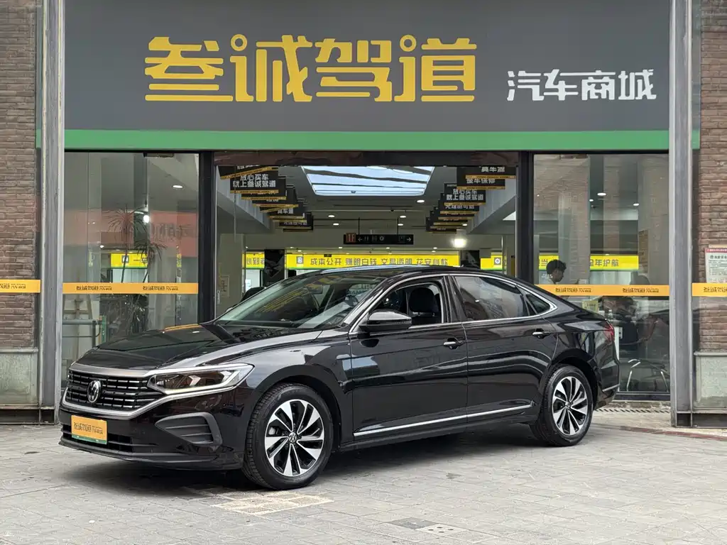 Volkswagen Passat, 2025 — Volkswagen седан под заказ