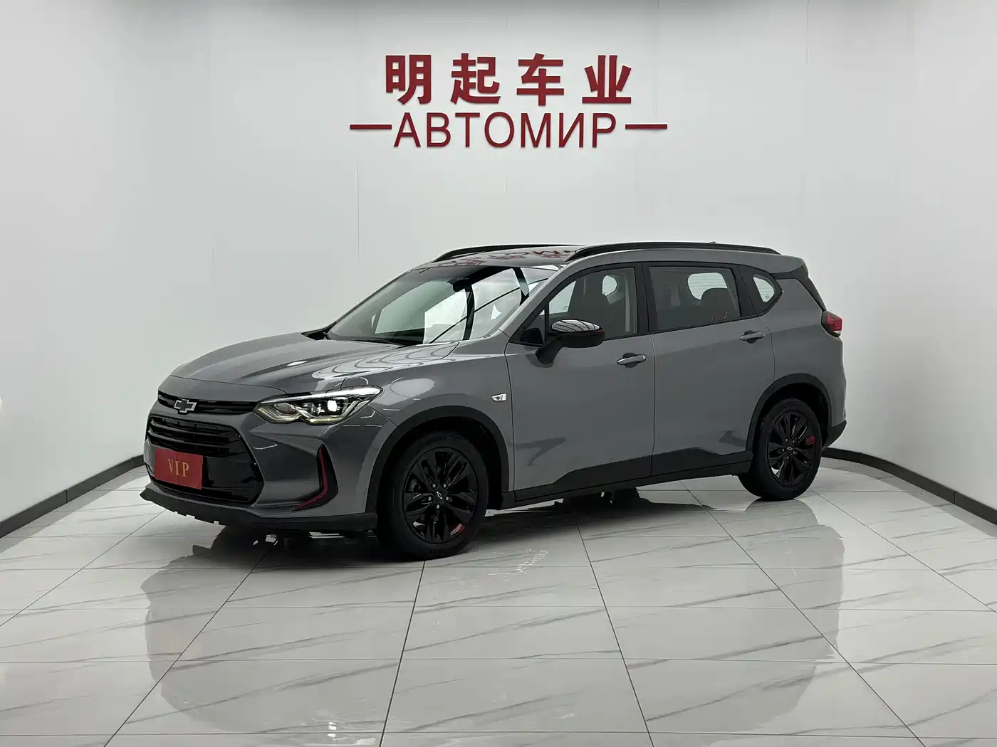 Chevrolet Orlando, 2023 — Chevrolet Orlando под заказ
