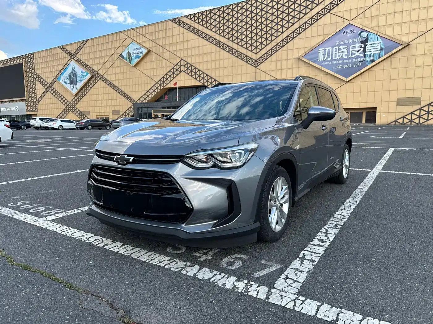 Chevrolet Orlando, 2023 — Chevrolet Orlando под заказ