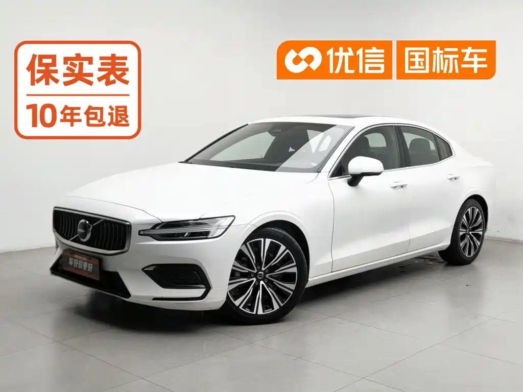 Volvo S60, 2024 — Volvo S60 под заказ