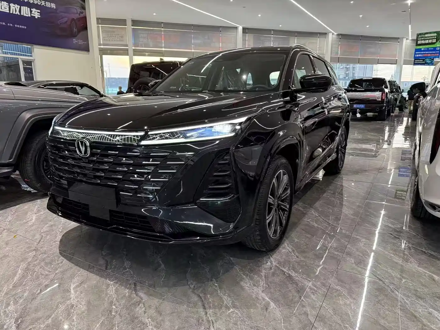 Changan 长安cs75plus, 2024 — Changan Cs75plus под заказ