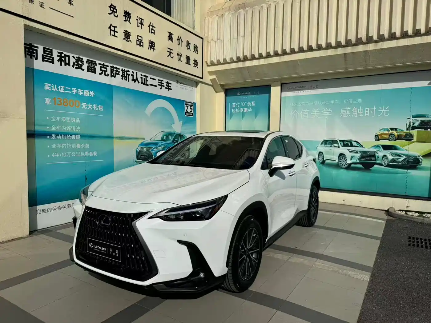 Lexus NX, 2026 — Lexus NX под заказ
