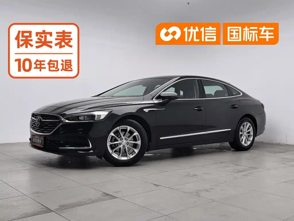 Buick Lacrosse, 2023 — Buick Lacrosse под заказ