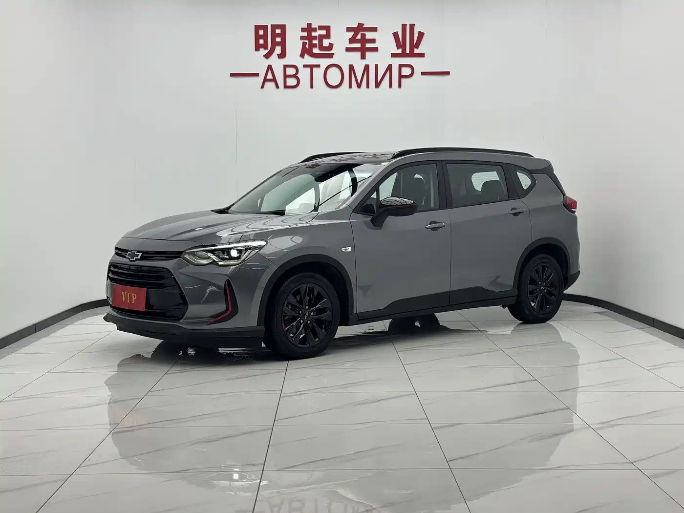 Chevrolet Orlando, 2023 — Chevrolet Orlando под заказ