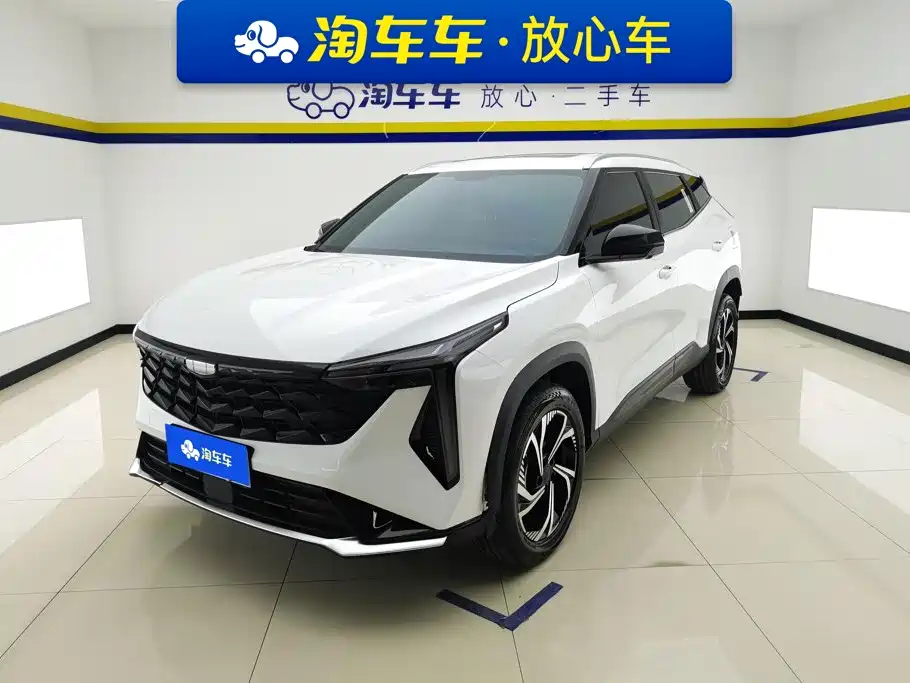 Geely Boyue, 2025 — Geely Boyue под заказ