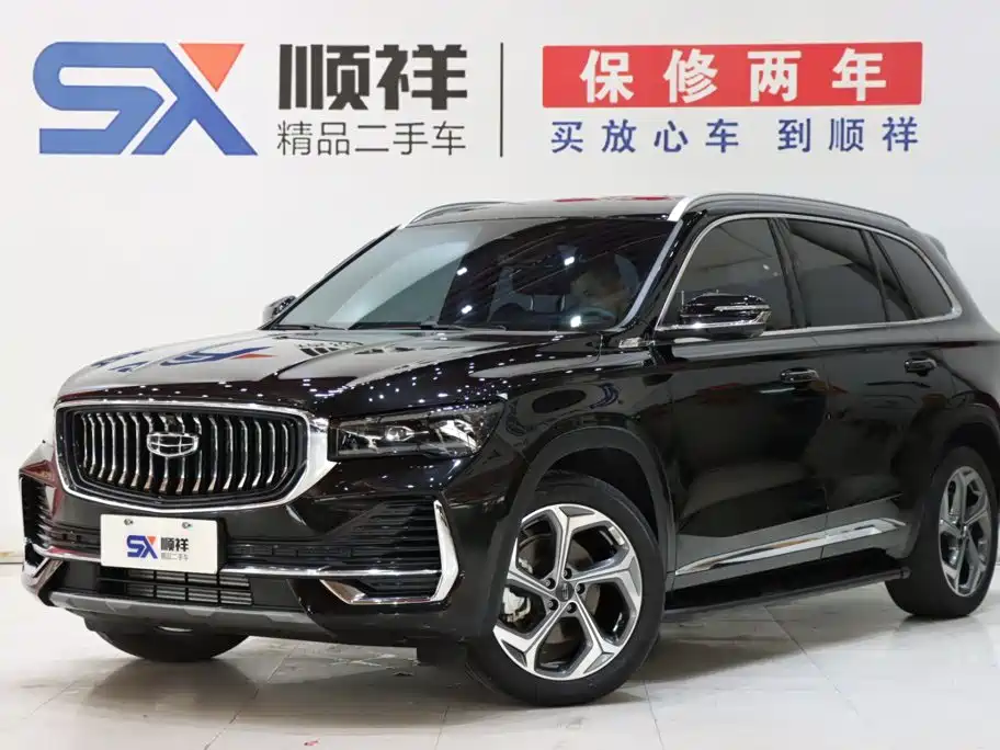 Geely Xingyue L, 2026 — Geely Xingyue L под заказ