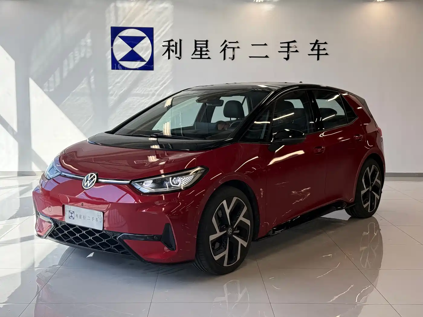 Volkswagen Id.3, 2025 — Volkswagen Id.3 под заказ