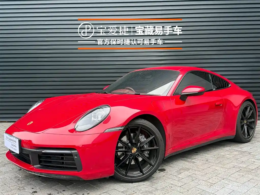 Porsche 911, 2023 — Porsche 911 под заказ