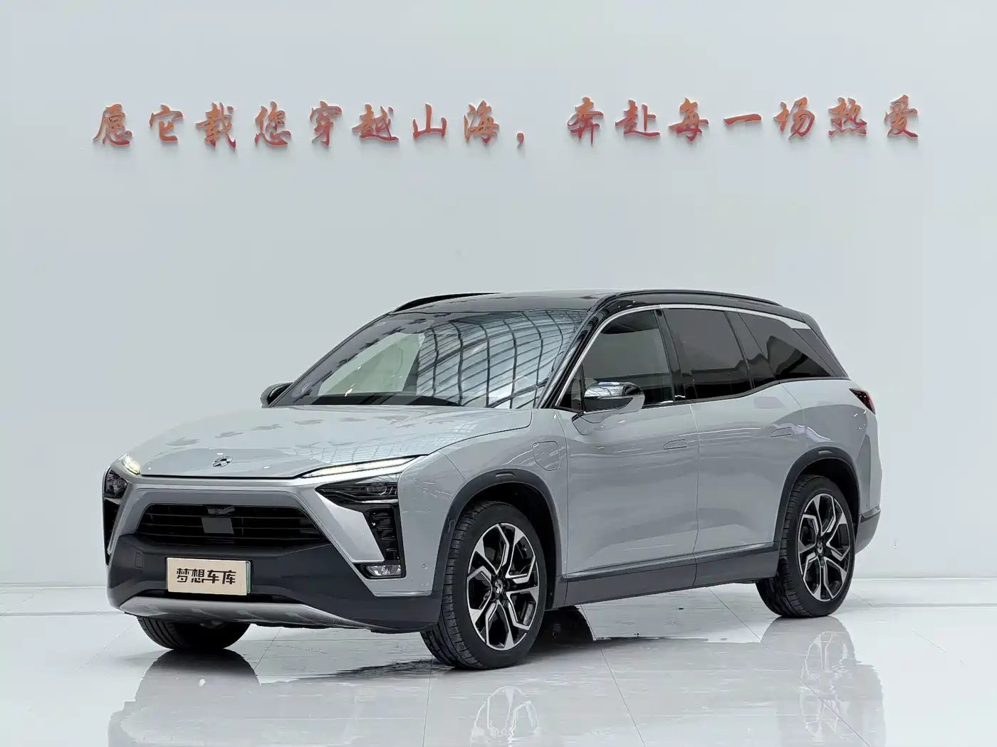 NIO ES8, 2021 — NIO ES8 под заказ