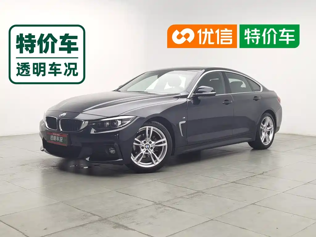 BMW 4-Series, 2020 — BMW 4-Series под заказ