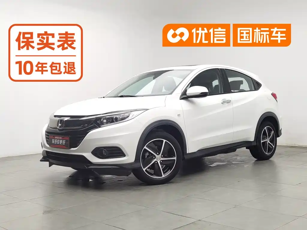 Honda Vezel, 2022 — Honda Vezel под заказ