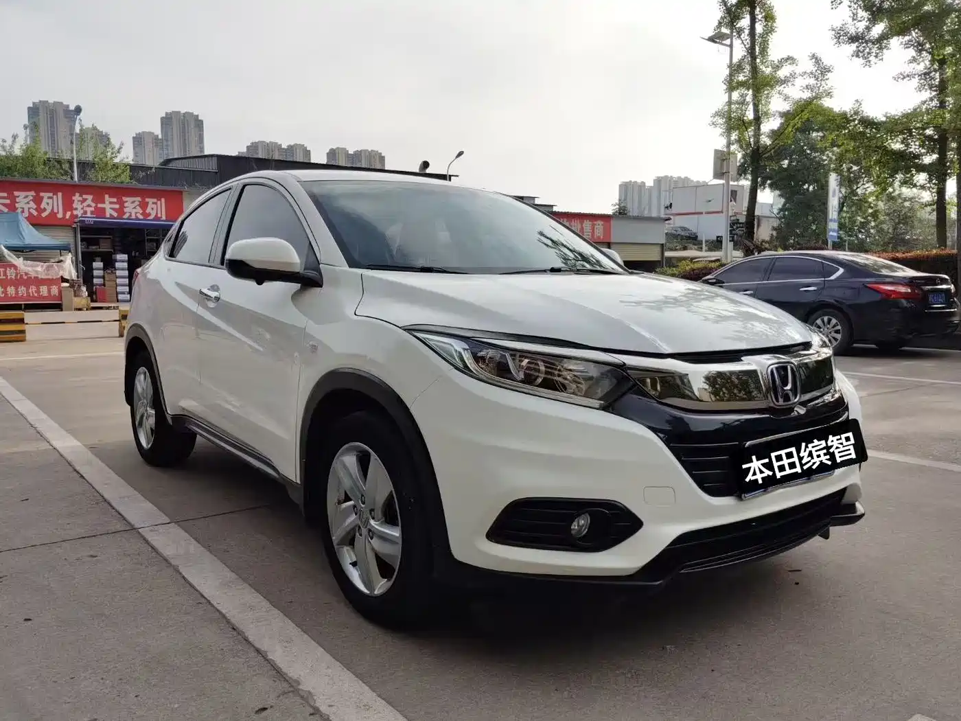 Honda Vezel, 2022 — Honda Vezel под заказ