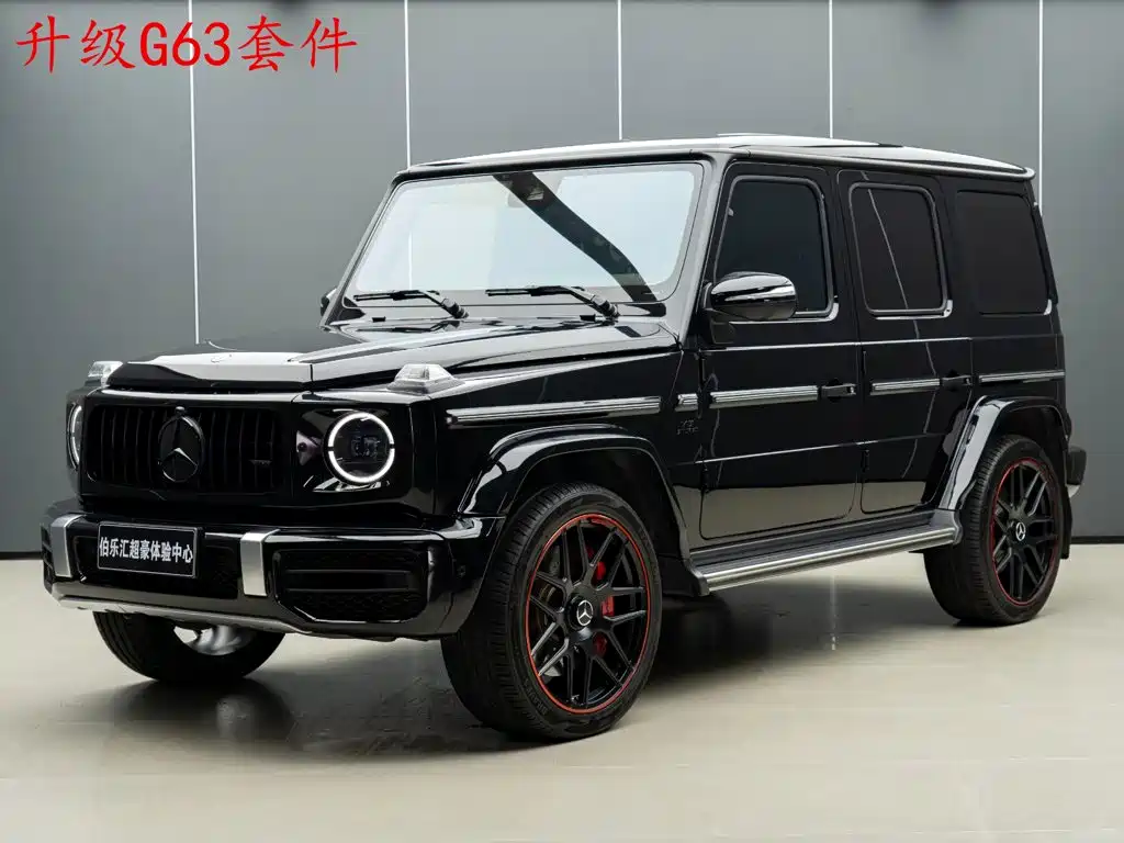 Mercedes-Benz G-Class, 2023 — Mercedes-Benz G-Class под заказ