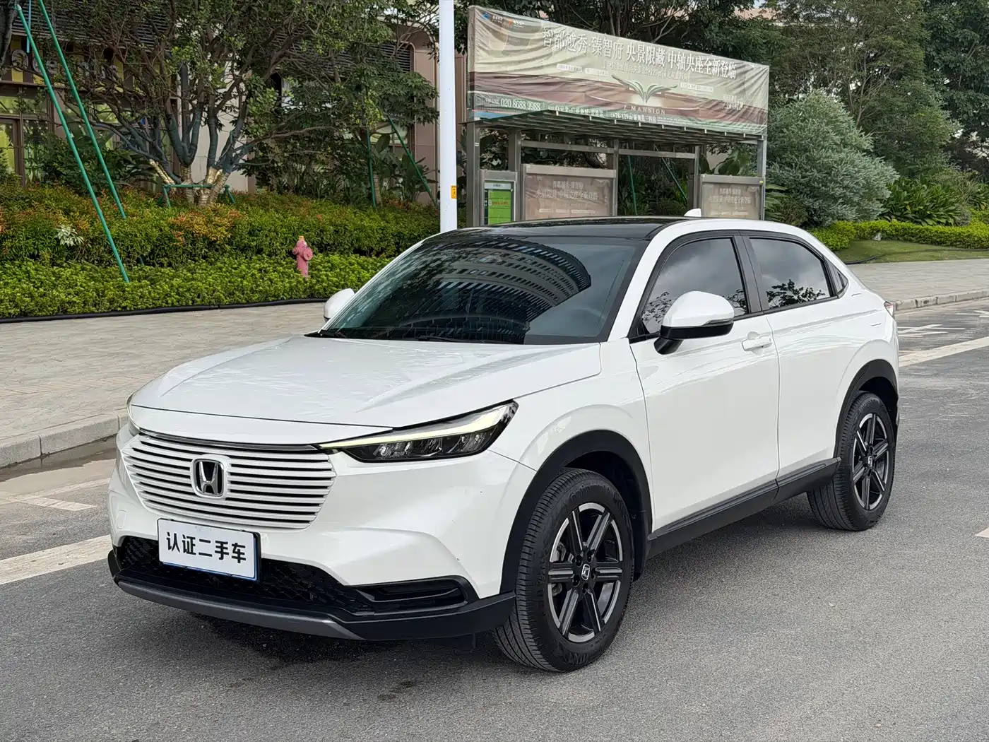 Honda Vezel, 2023 — Honda Vezel под заказ