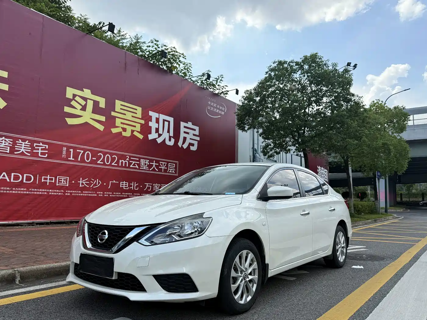 Nissan Sylphy, 2023 — Nissan Sylphy под заказ