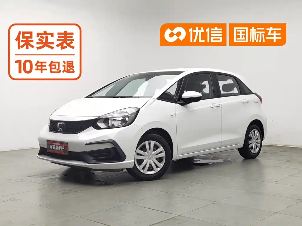 Honda Fit, 2024 — Honda Fit под заказ