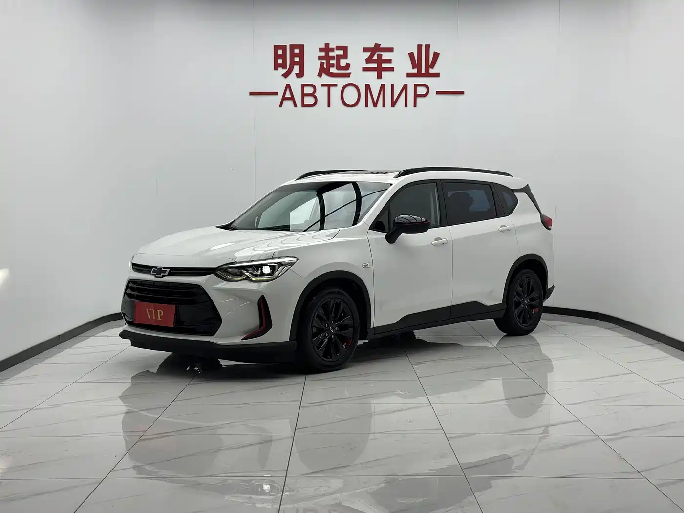 Chevrolet Orlando, 2023 — Chevrolet Orlando под заказ