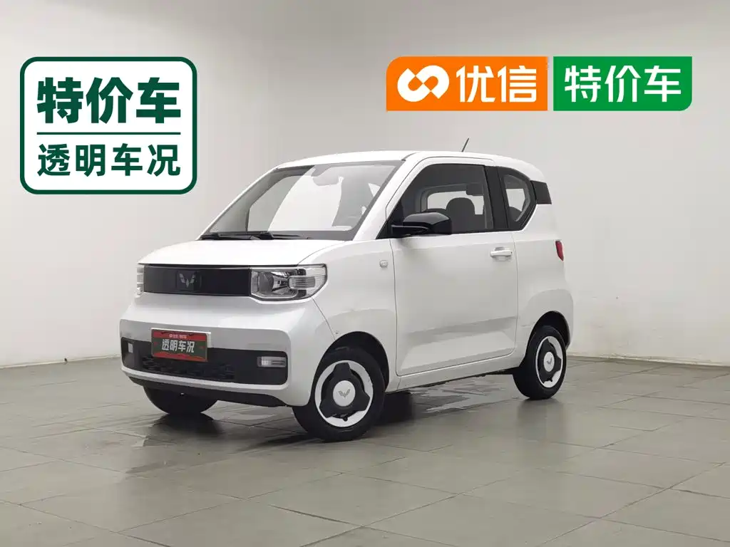 Wuling Miniev, 2022 — Wuling Miniev под заказ