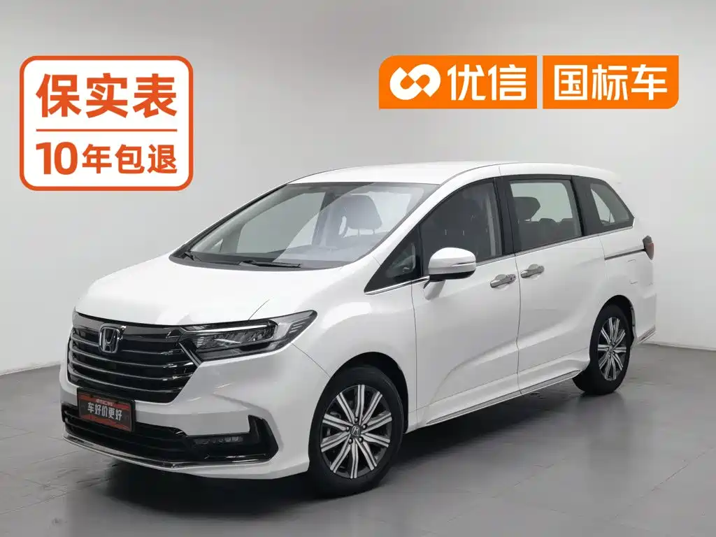 Honda Odyssey, 2025 — Honda Odyssey под заказ