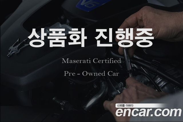 Maserati Ghibli, 2023 — Maserati Ghibli под заказ