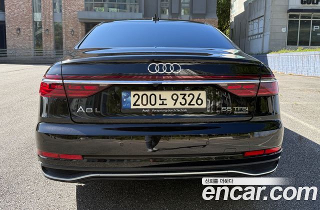 Audi A8, 2023 — Audi A8 под заказ