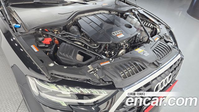 Audi A8, 2023 — Audi A8 под заказ